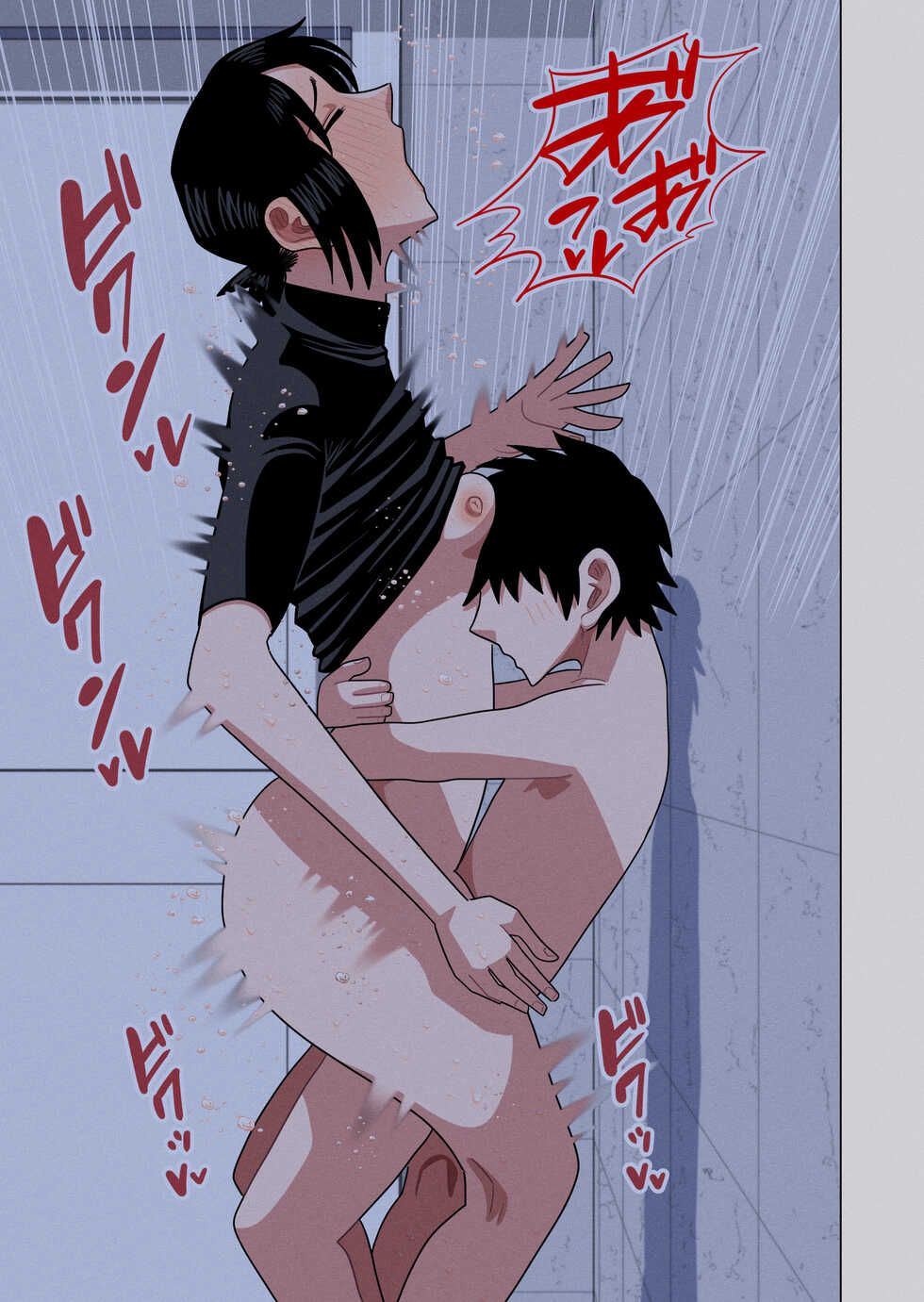 [Gin Eiji] Jikan Teishi to Saimin to Toumei Ningen de Mizugi no Tannin no Sensei wo Pool no Jugyo Chu ni Okashi Makuru | 시간정지와 최면과 투명인간 능력으로 수영복 담임 선생님을 수영 수업 중에 마구 따먹는 이야기  [Korean] - Page 37