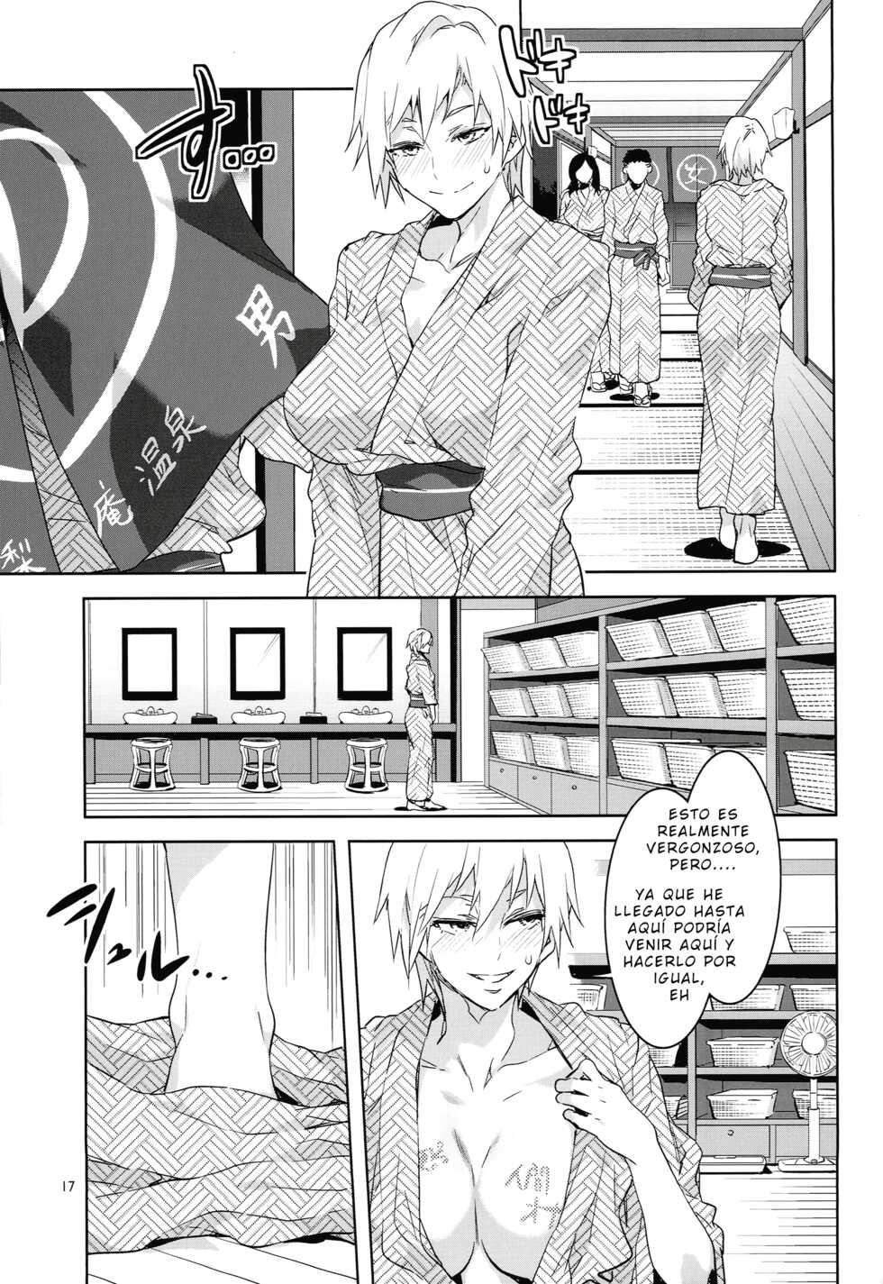 (C90) [Alice no Takarabako (Mizuryu Kei)] Maria-sama ga Miteru Baishun IX (Maria-sama ga Miteru) [Spanish] - Page 16