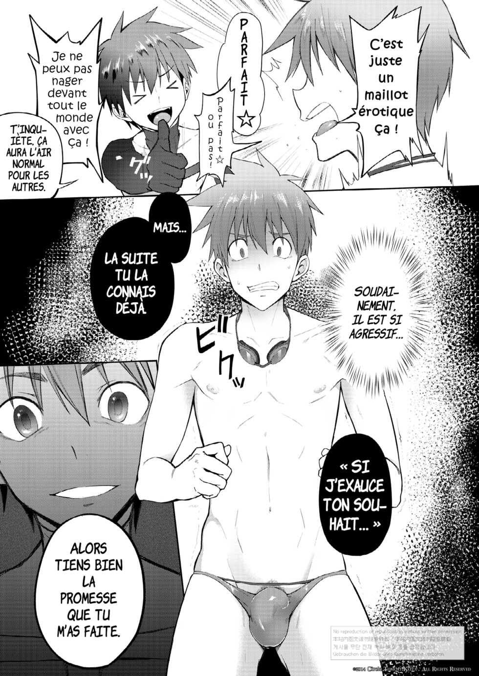[TomCat (Keita)] Zecchou CONTRACT [French] [Digital] - Page 6