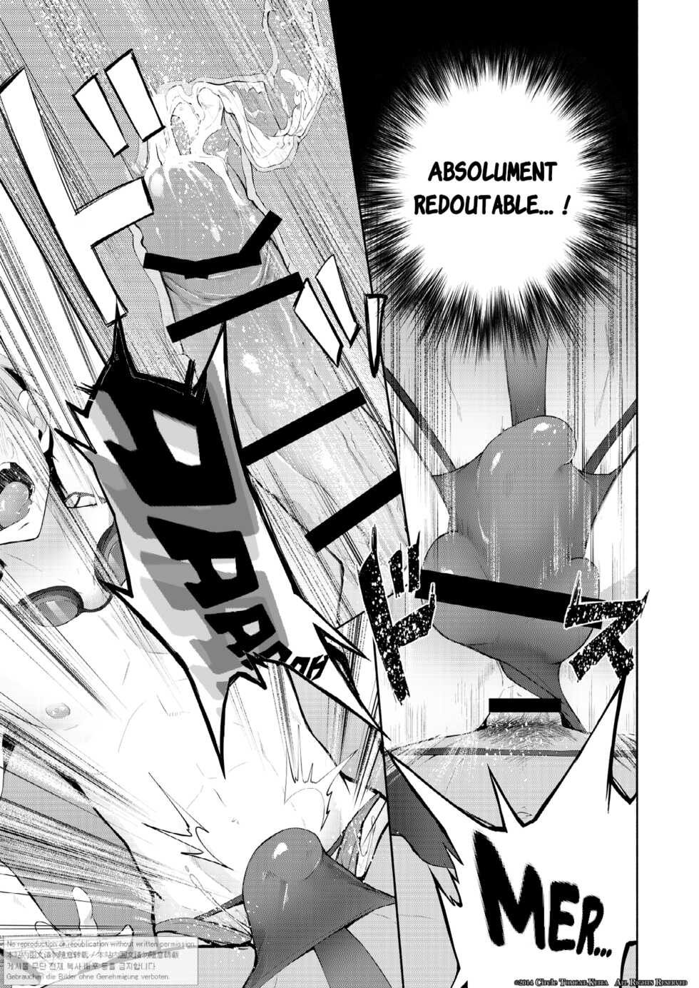 [TomCat (Keita)] Zecchou CONTRACT [French] [Digital] - Page 14