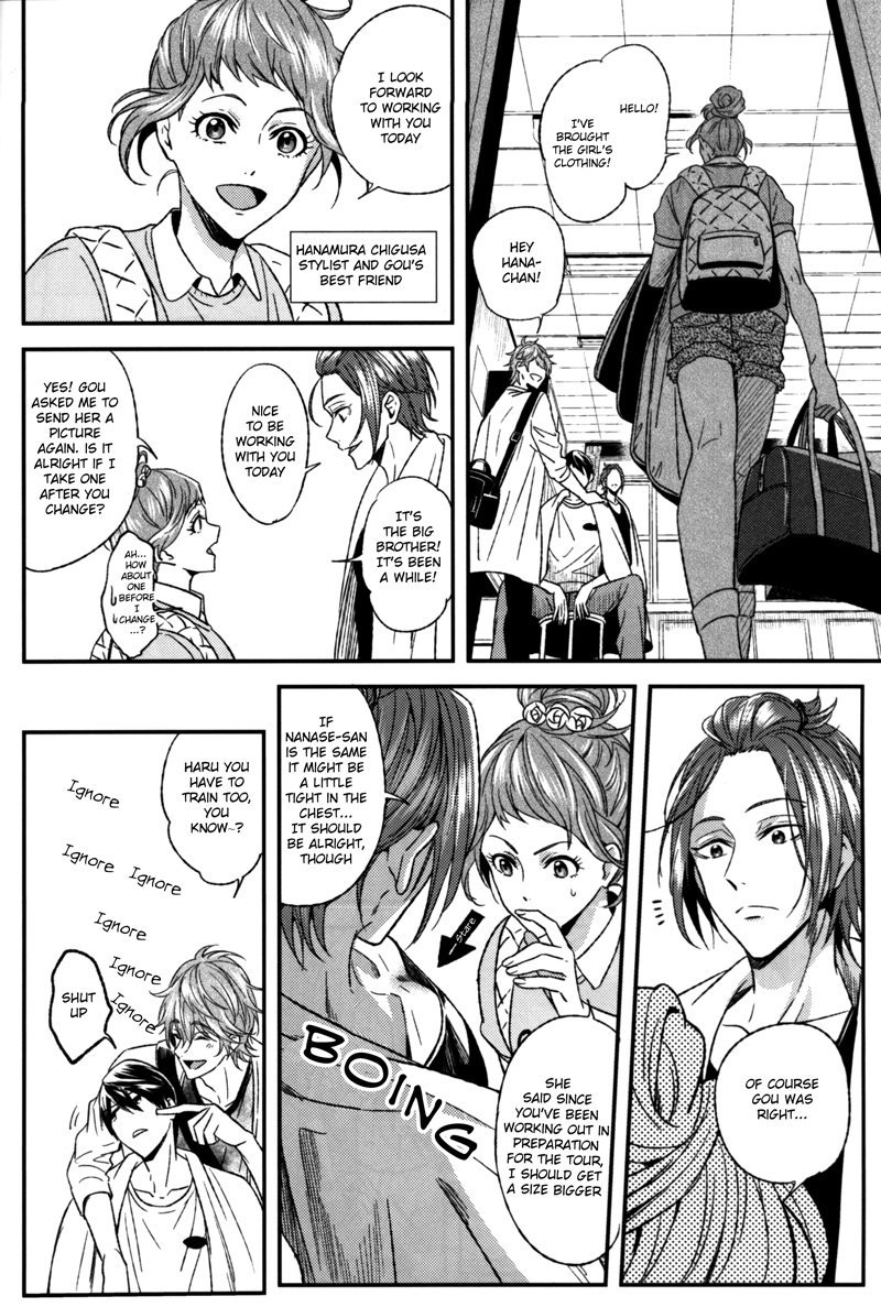 [zatta (tomose)] LIKE A GIRL (Free!) [English] - Page 13