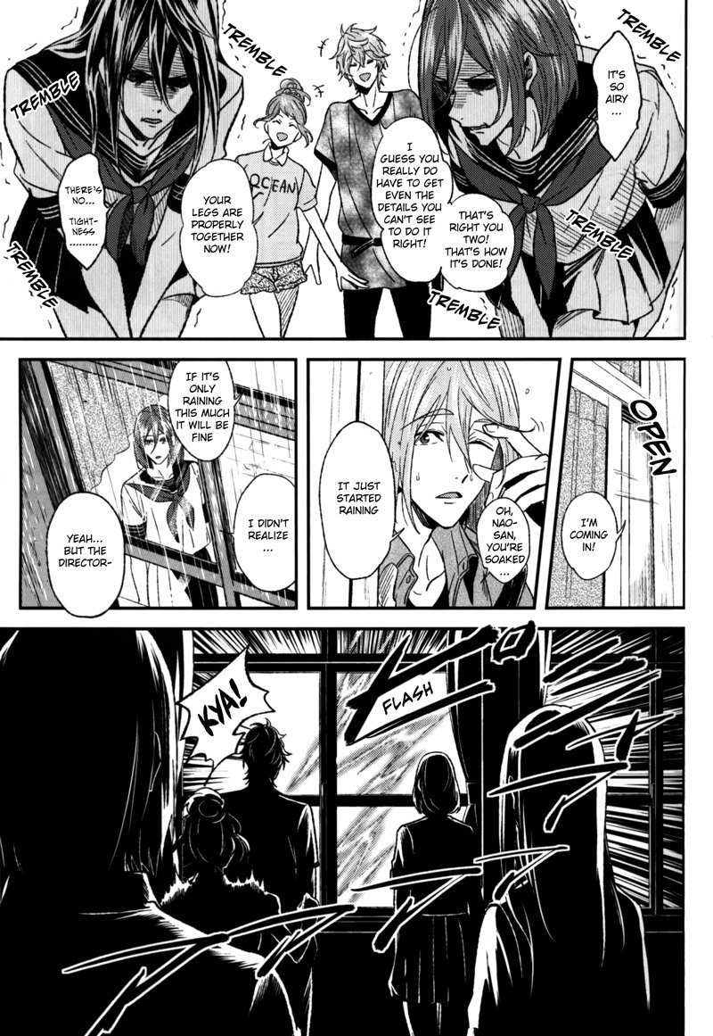 [zatta (tomose)] LIKE A GIRL (Free!) [English] - Page 16