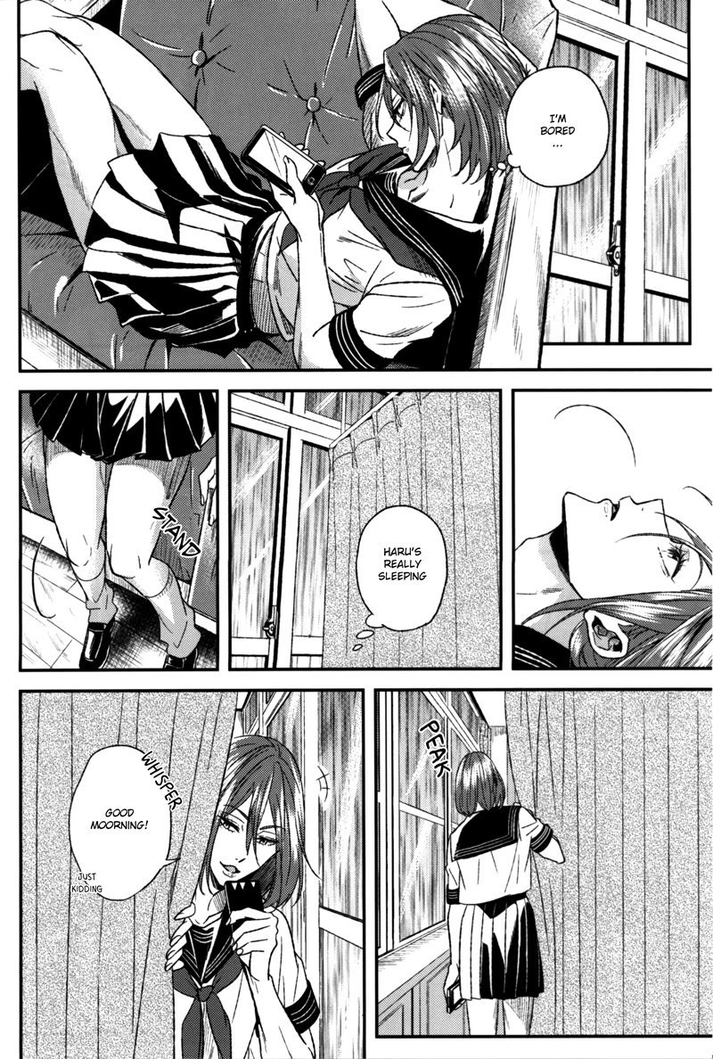 [zatta (tomose)] LIKE A GIRL (Free!) [English] - Page 19