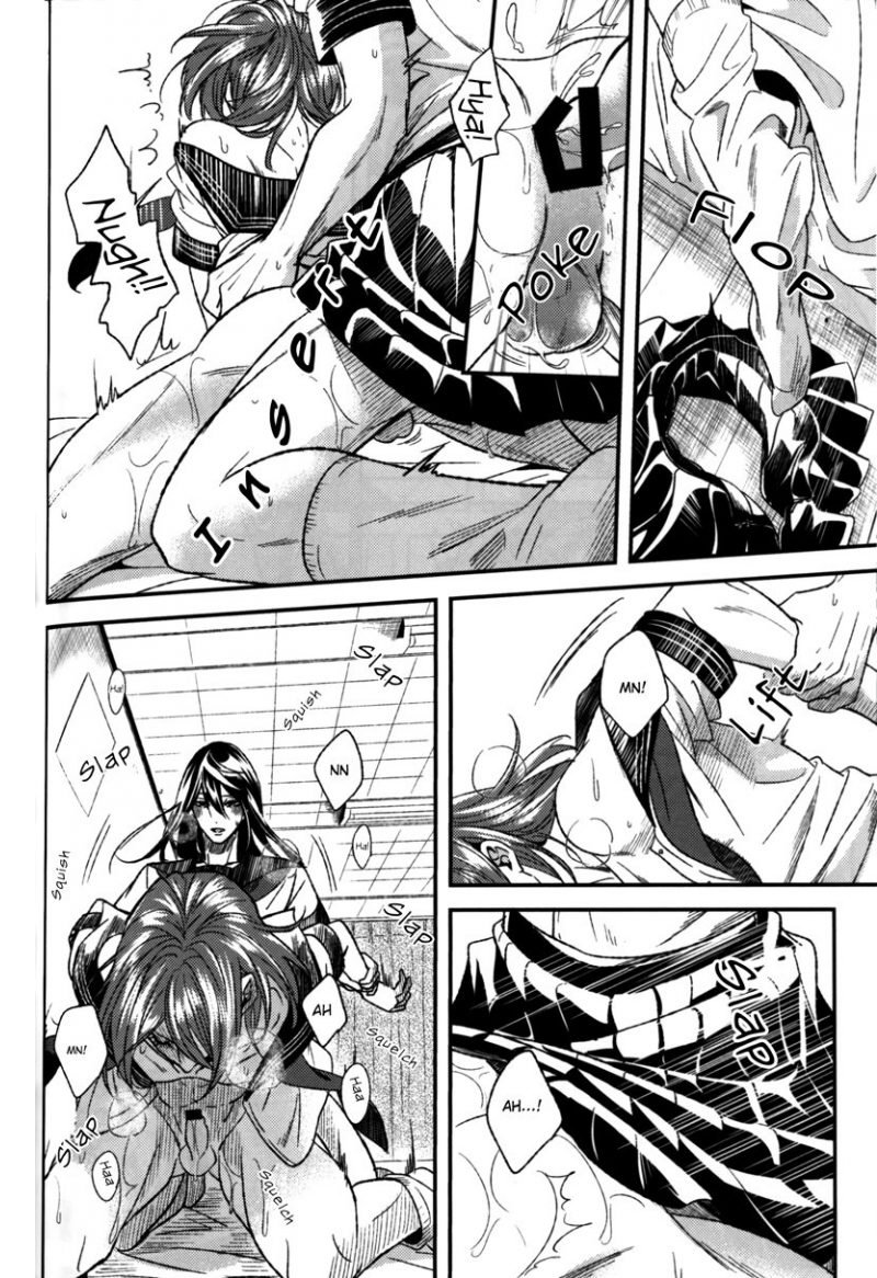 [zatta (tomose)] LIKE A GIRL (Free!) [English] - Page 29