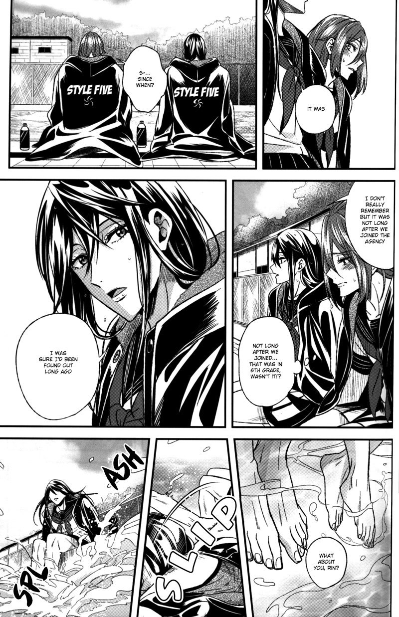 [zatta (tomose)] LIKE A GIRL (Free!) [English] - Page 38