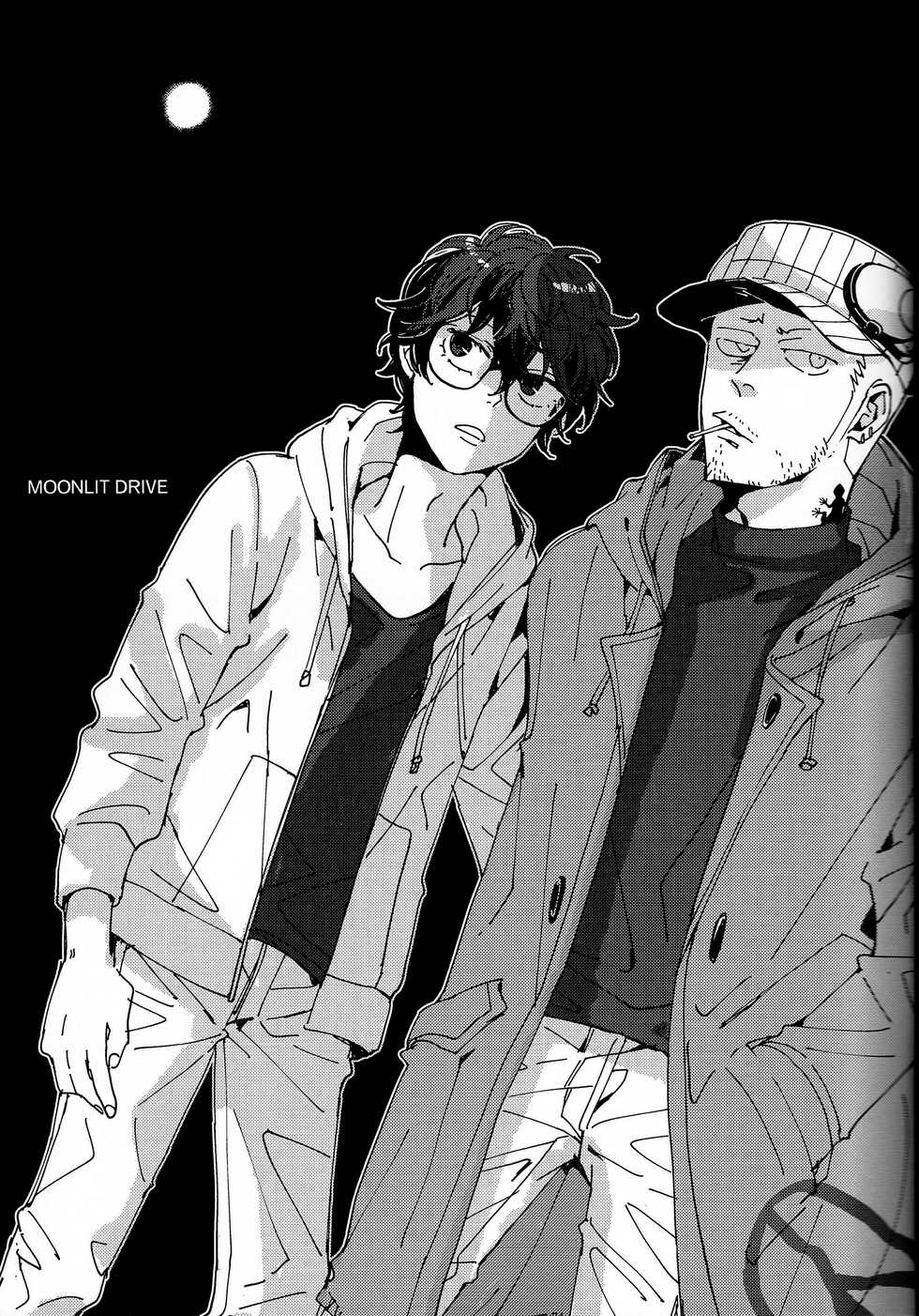 (Another Control 9) [Nizizoku (Michi)] MOONLIT DRIVE (Persona 5) [English] [bibiten] - Page 2