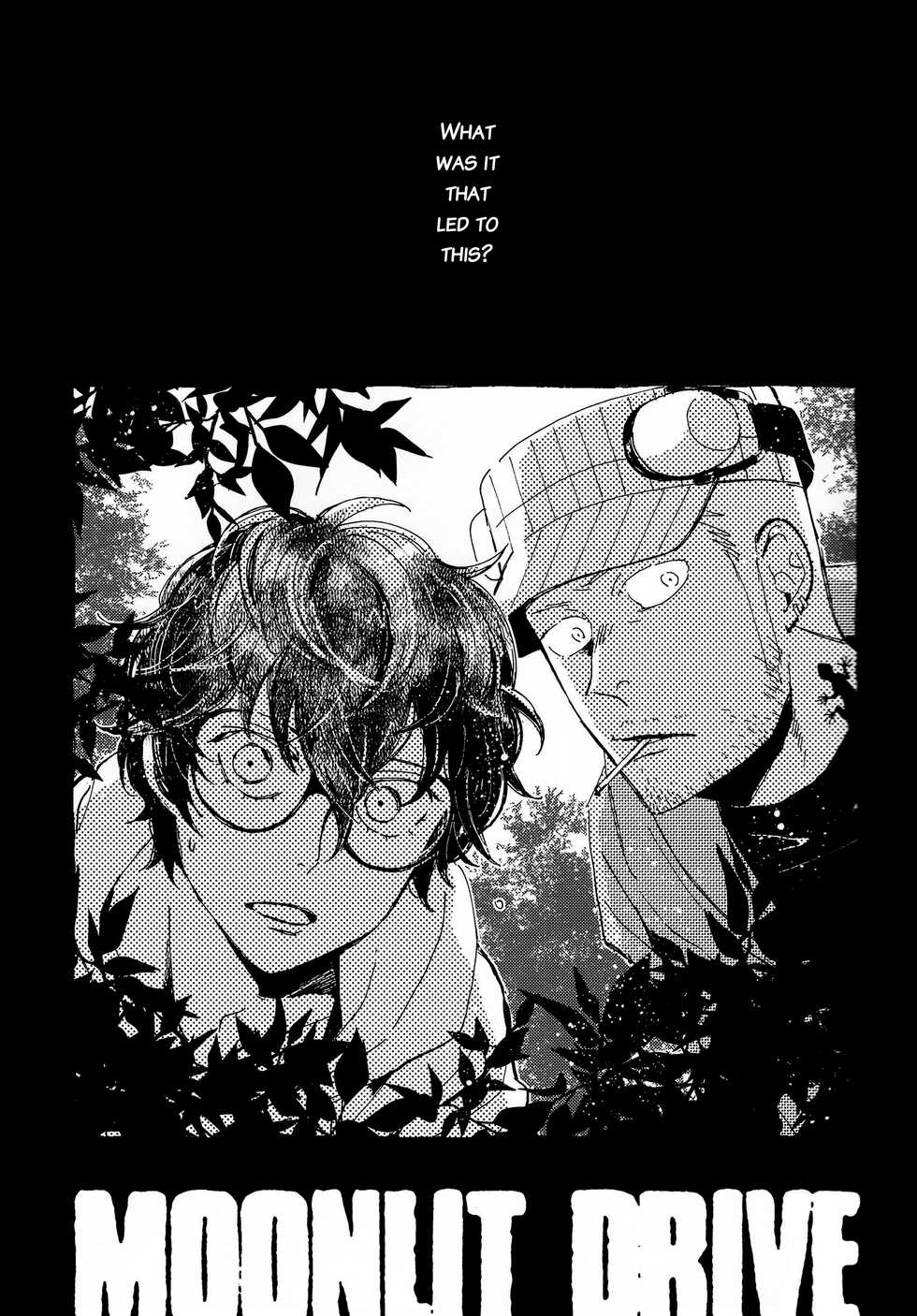 (Another Control 9) [Nizizoku (Michi)] MOONLIT DRIVE (Persona 5) [English] [bibiten] - Page 4