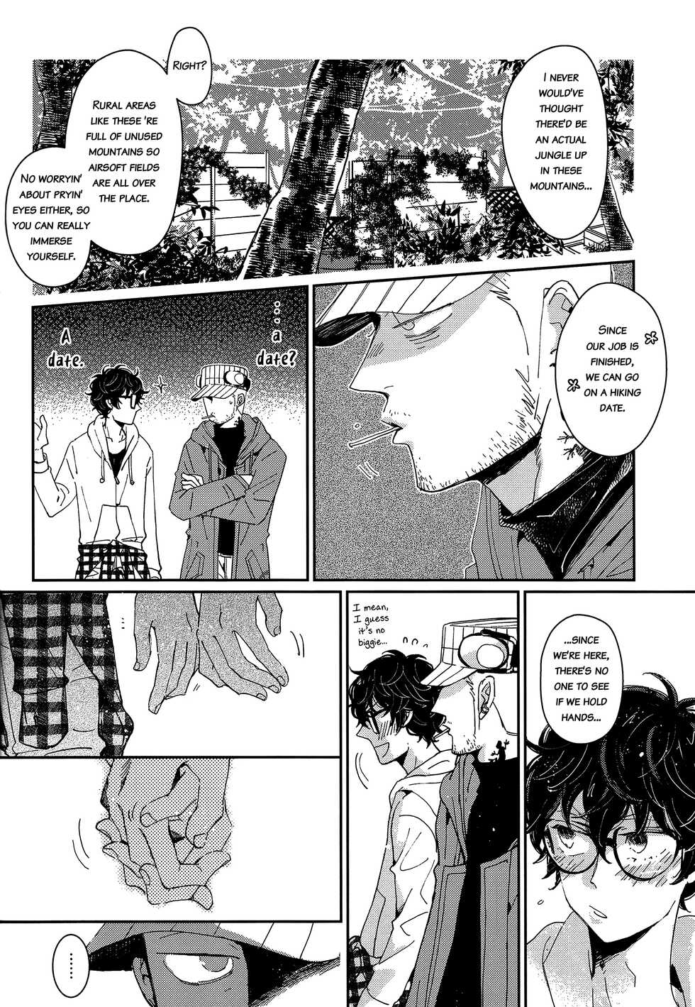 (Another Control 9) [Nizizoku (Michi)] MOONLIT DRIVE (Persona 5) [English] [bibiten] - Page 7