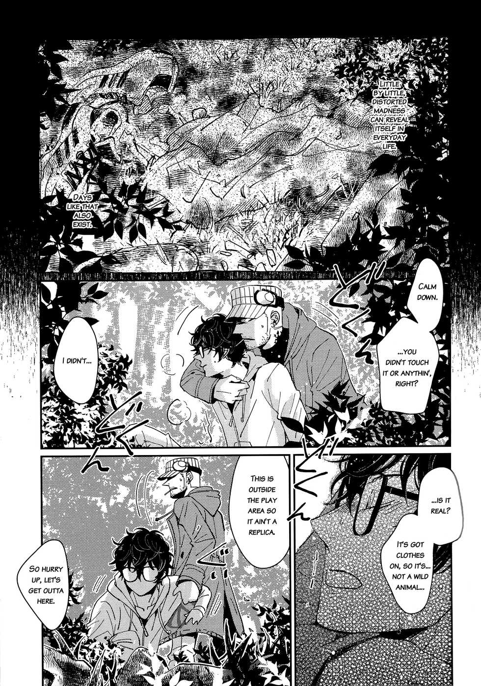 (Another Control 9) [Nizizoku (Michi)] MOONLIT DRIVE (Persona 5) [English] [bibiten] - Page 10