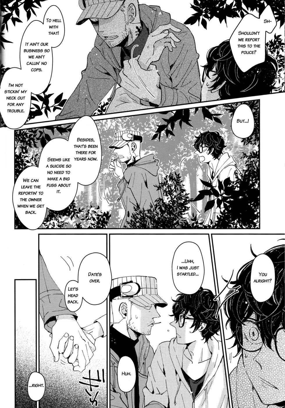 (Another Control 9) [Nizizoku (Michi)] MOONLIT DRIVE (Persona 5) [English] [bibiten] - Page 11