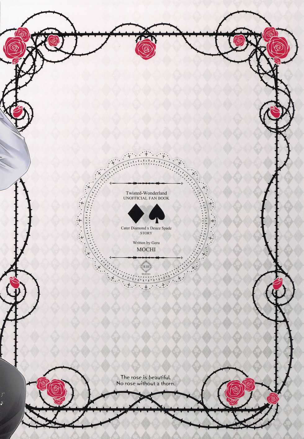 (Chou Beckon of the Mirror 2022) [MOCHI (GERU)] Rose feast Bara no Kyouen (Disney: Twisted-Wonderland) - Page 25