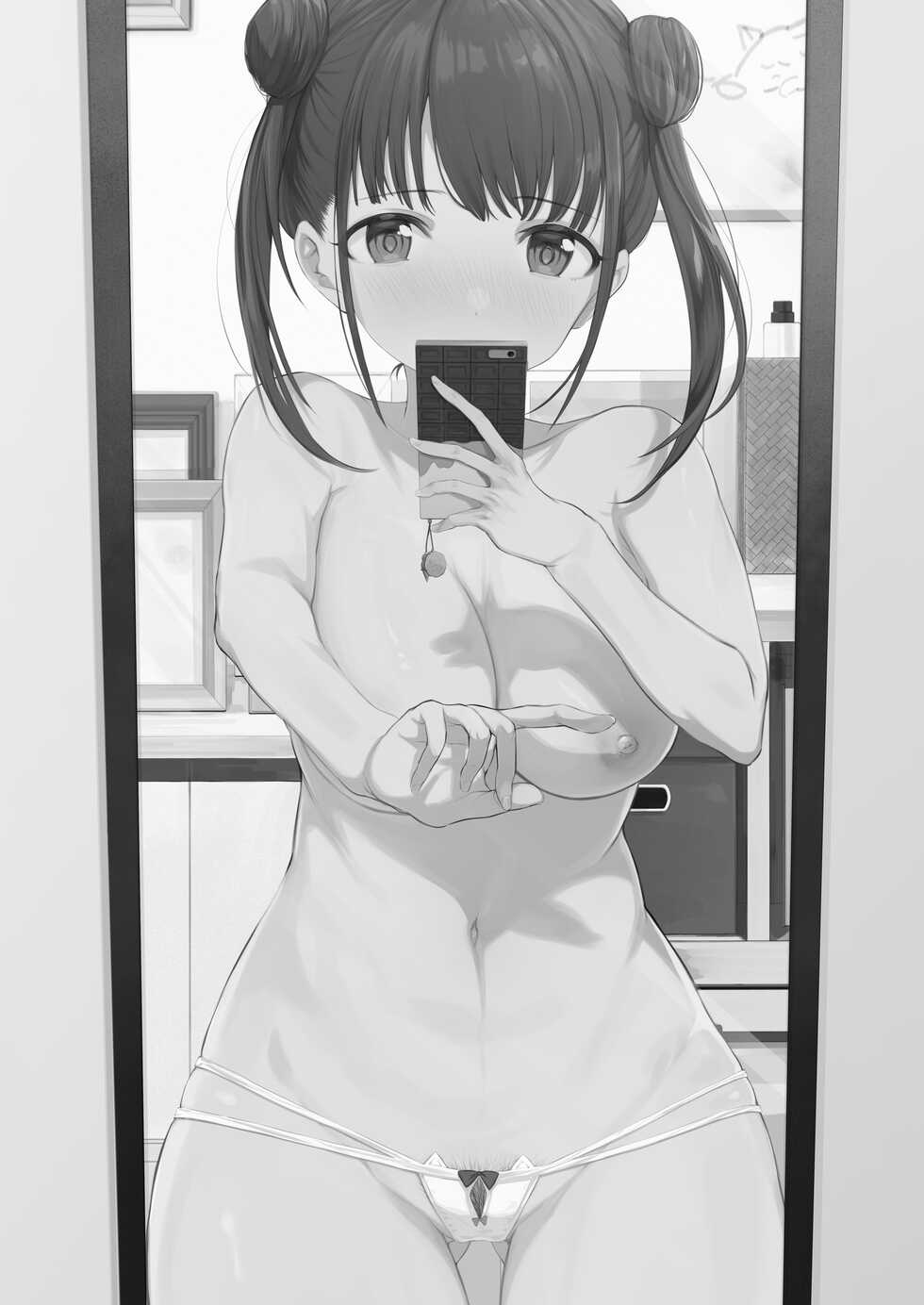 [Nerimono Koujou (Various)] Sonoda Chiyoko Dekachichi Goudou Noukou Nama Choco Pie (THE iDOLM@STER: Shiny Colors) [Digital] - Page 34