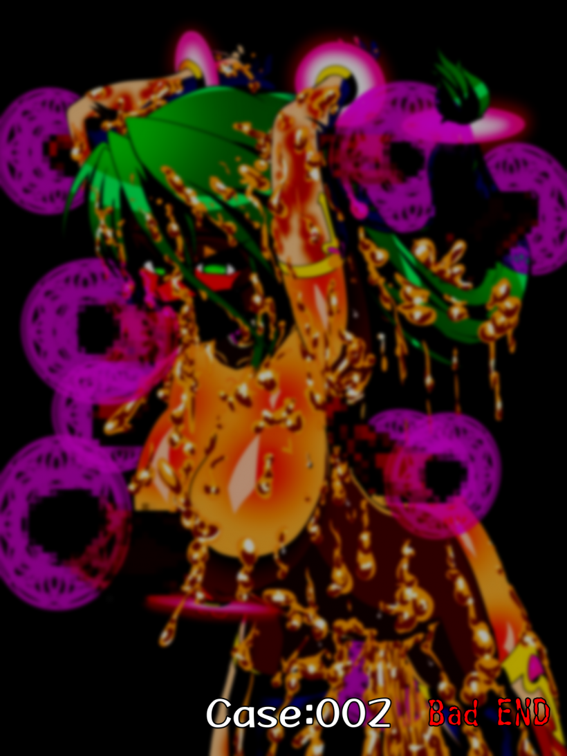 [Ochigan (Wabuki)] Tenchuu Koujo Vaniel no Baai | 천주황녀 바니엘의 경우 [Korean] - Page 26