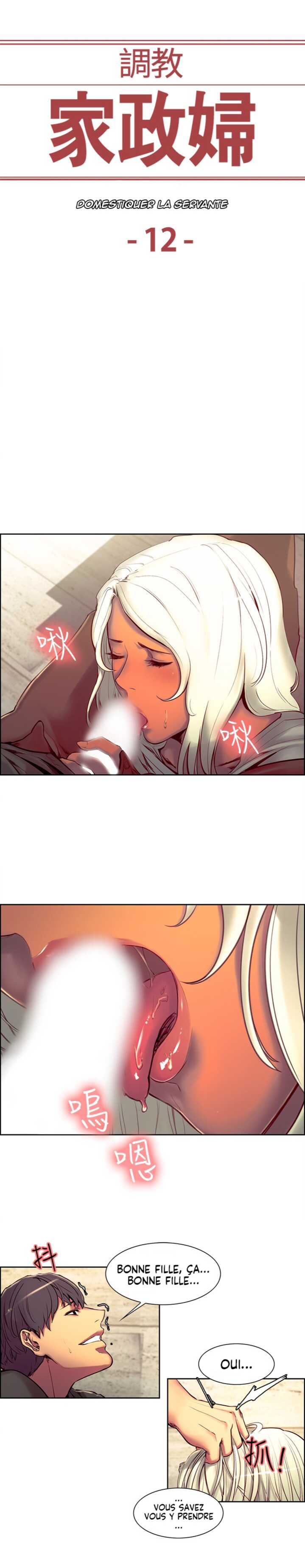 [Serious] Domesticate the Housekeeper Chap 1 à 44 [french] - Page 235