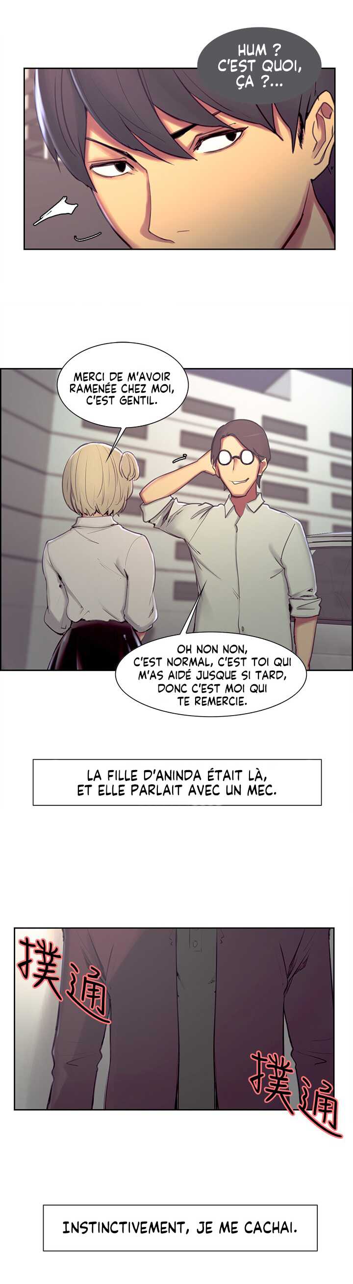[Serious] Domesticate the Housekeeper Chap 1 à 44 [french] - Page 323