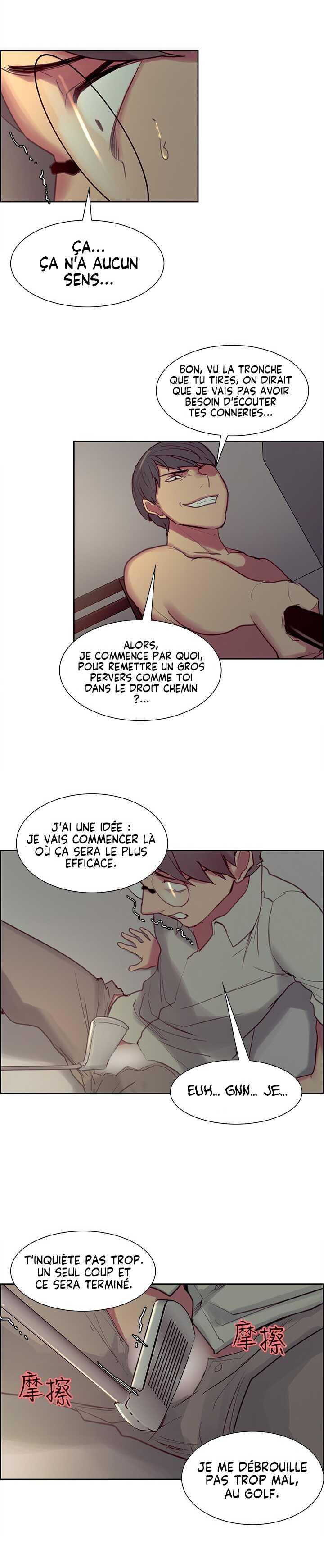 [Serious] Domesticate the Housekeeper Chap 1 à 44 [french] - Page 550