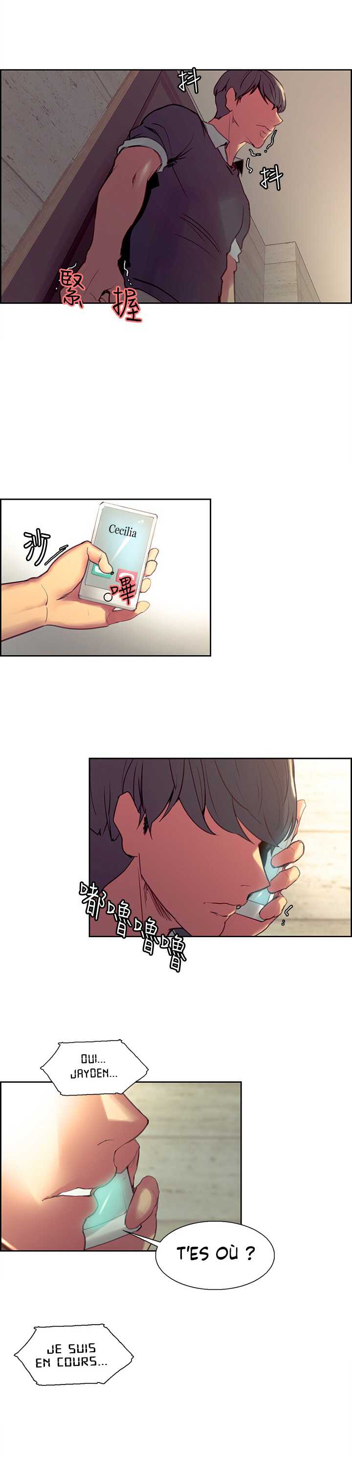 [Serious] Domesticate the Housekeeper Chap 1 à 44 [french] - Page 663