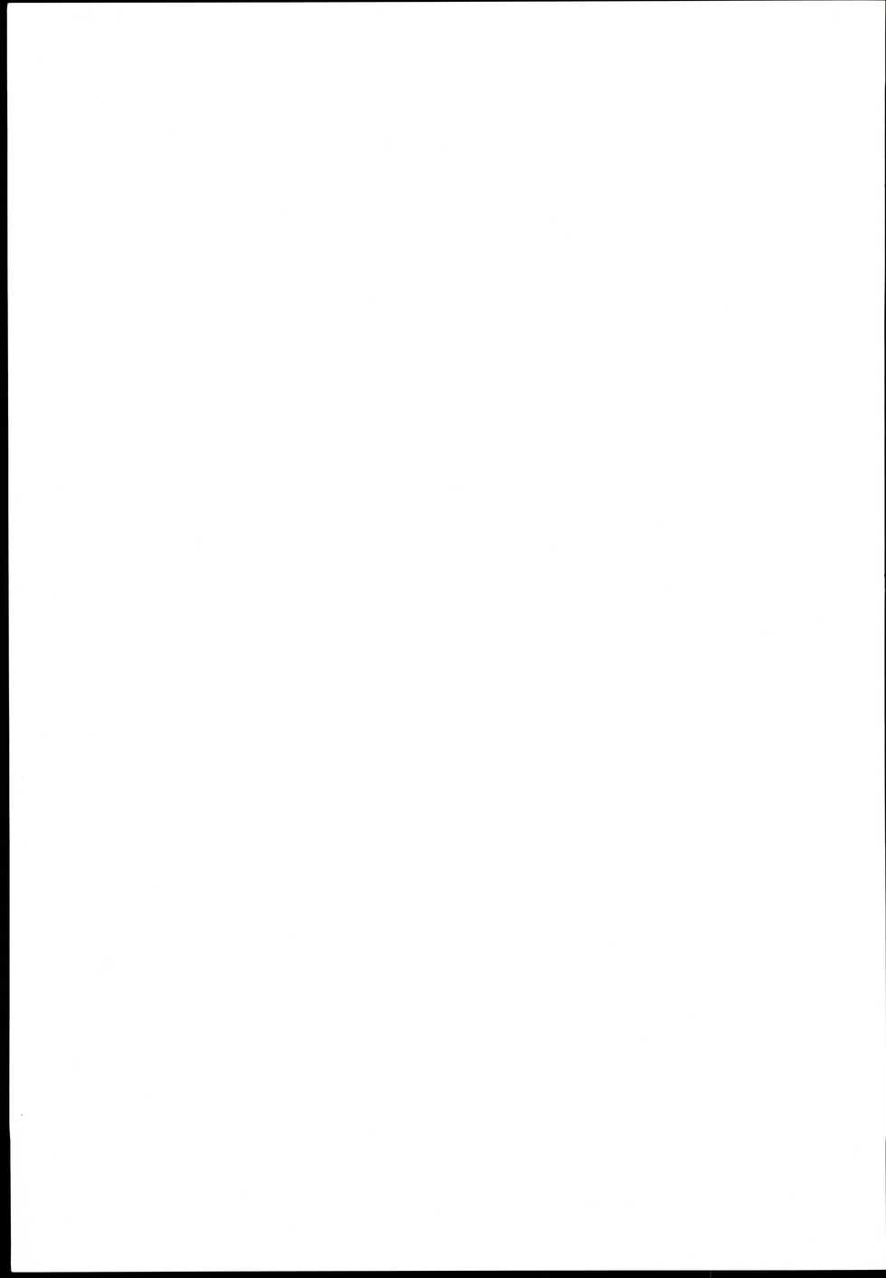 (Utahime Teien 10) [Elfin Facies (Ouse Riruka)] Kotoka Hare Moyou (THE IDOLM@STER CINDERELLA GIRLS) - Page 25