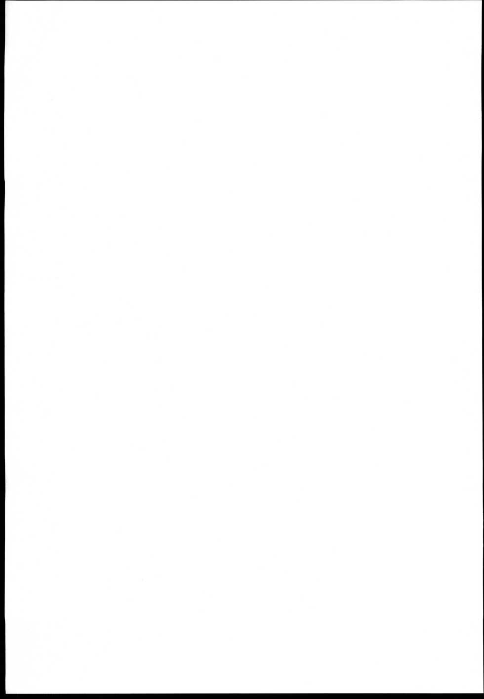 (C94) [906 Suimin (Guusuu P., Kisaragi, Koyama Shintarou)] DereMas Mob Chara Ero Goudou DereMas ni Mob Chara wa Inai!! (THE IDOLM@STER CINDERELLA GIRLS) - Page 11