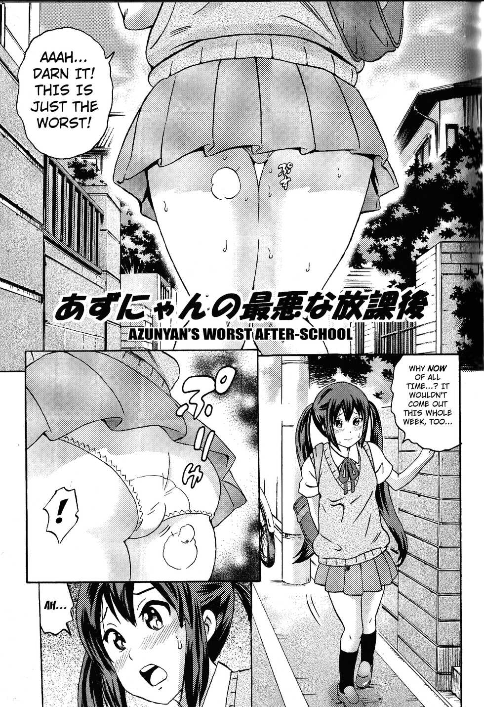 [GOLD DUST (Tange Suzuki)] Houkago Unchi Time Best | Best of After School Poop Time (K-ON!) [English] [Kuraudo] [Digital] - Page 24