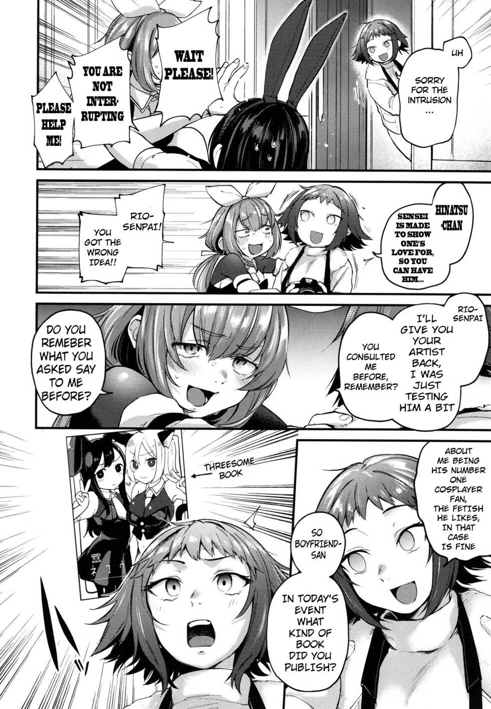 [Gosaiji] Doujin Sakka wa After 3P no Yume o Miru ka | Do Doujin Artists Dream of Having a Cosplayer Threesome? (Doujin Sakka wa Cosplay Ecchi no Yume o Miru ka) [English] [Nataniel] - Page 14