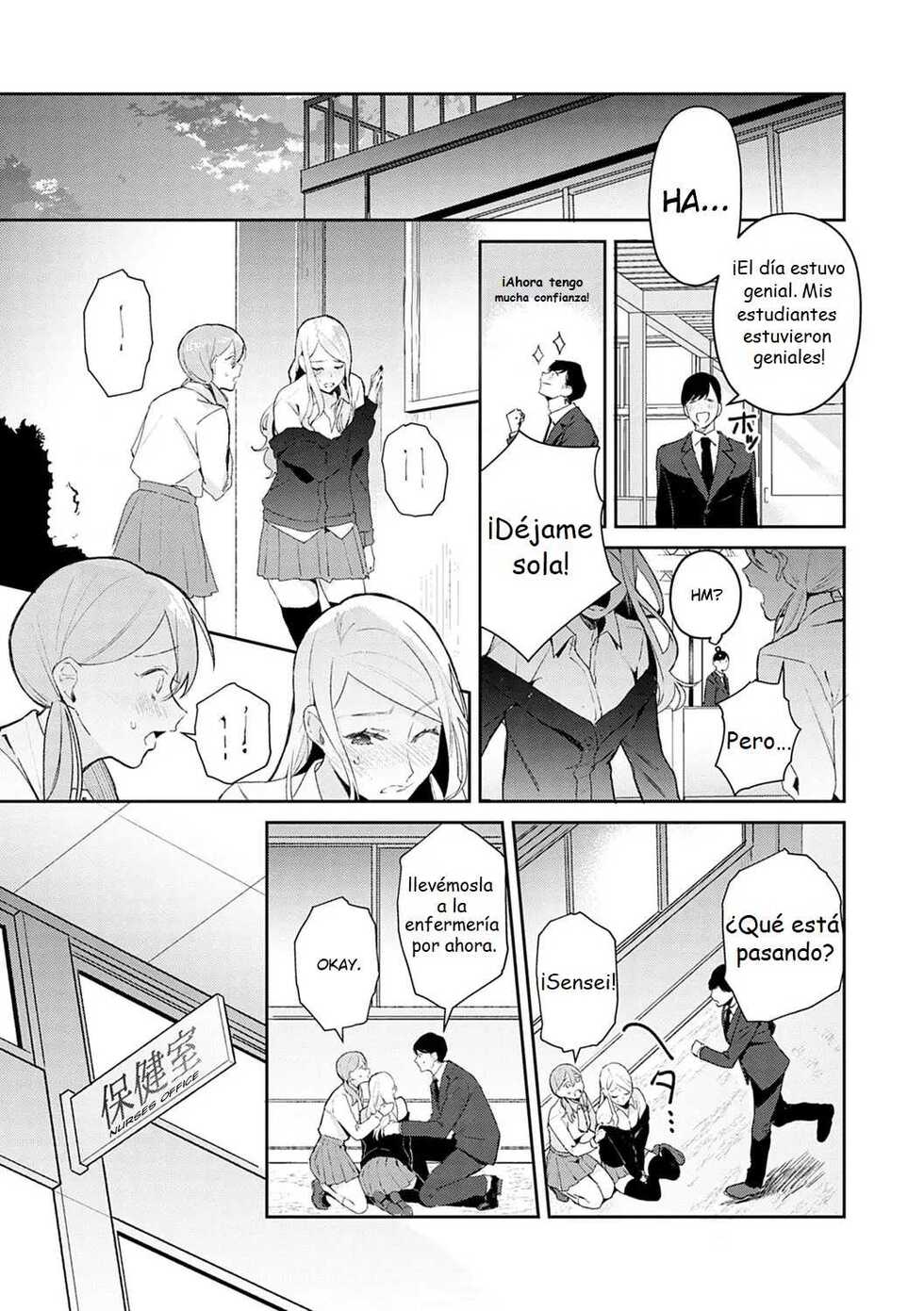 [Panchira Steak] Hatsujo Approach 1-wa (Yuwaku Mille-Feuille) [Spanish] [Digital] - Page 5