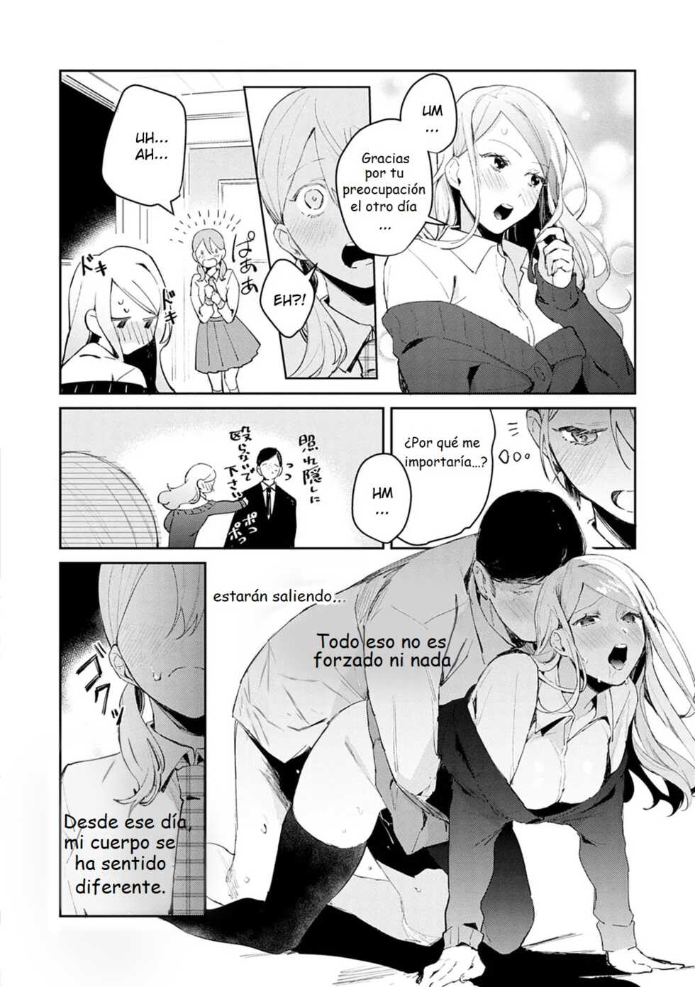 [Panchira Steak] Hatsujo Approach 2-wa (Yuwaku Mille-Feuille) [Spanish] [Digital] - Page 4