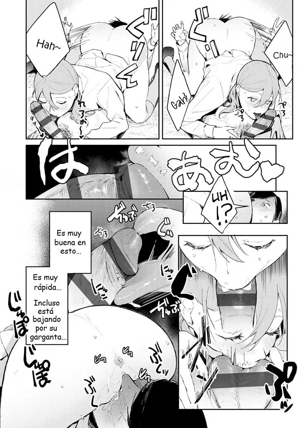 [Panchira Steak] Hatsujo Approach 2-wa (Yuwaku Mille-Feuille) [Spanish] [Digital] - Page 14