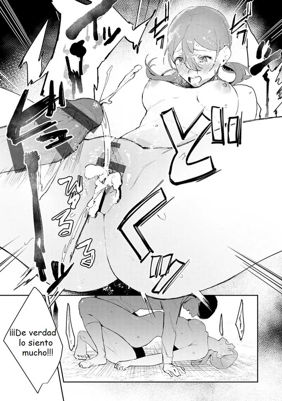 [Panchira Steak] Hatsujo Approach 2-wa (Yuwaku Mille-Feuille) [Spanish] [Digital] - Page 21