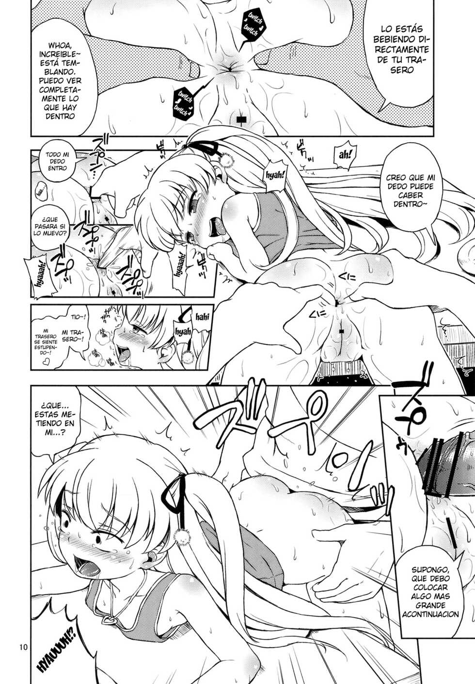 (C82) [Hitsuji Drill (Ponpon Itai)] Oitan Dae? (Papa no Iu Koto wo Kikinasai!) [Spanish] - Page 11