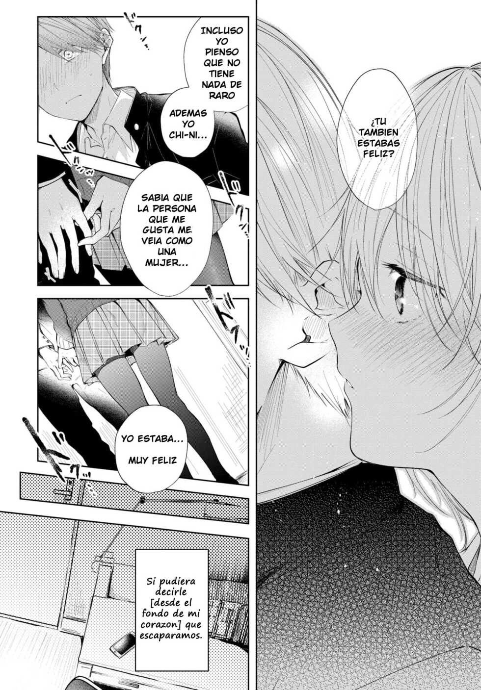 [Koshino] Sister Kouhen (COMIC BAVEL 2020-12) [Spanish] [Digital] - Page 8