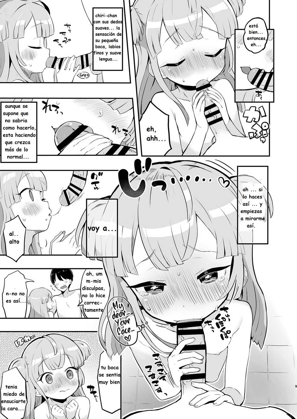 [Toranoe no Makimono (Toranoe)] Tsukigawa Chiri to Konzen Ryokou (Pripara) [Spanish] [Digital] - Page 9