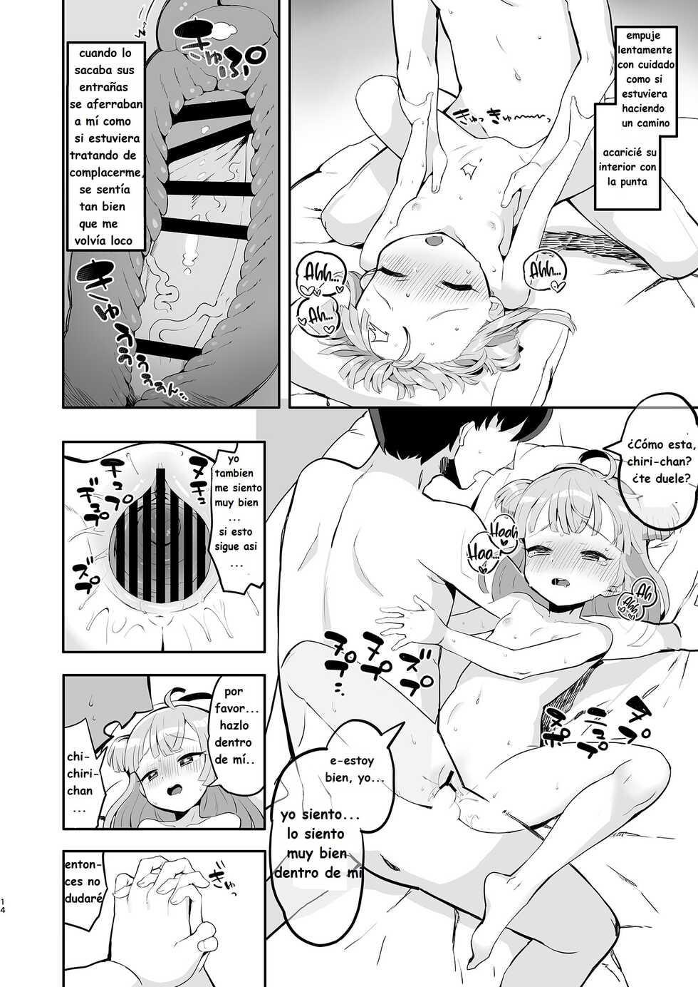 [Toranoe no Makimono (Toranoe)] Tsukigawa Chiri to Konzen Ryokou (Pripara) [Spanish] [Digital] - Page 14