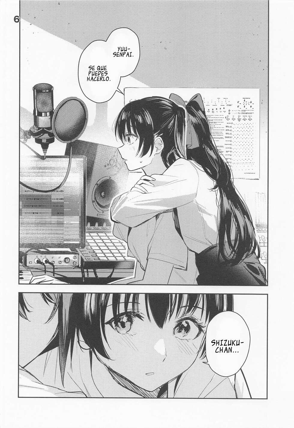 (Like!Love!Live! 9) [virophilia (Orihi Chihiro)] Curtain Call to Yobu ni wa Kanbi Sugita | Demasiado dulce para ser una llamada de cortina (Love Live! Nijigasaki High School Idol Club) [Spanish] [ＭΛＸ] - Page 6