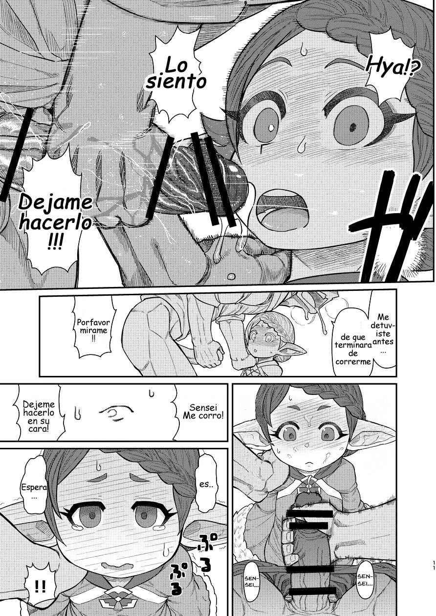 [Sakeitiba (Shake)] Sensei ga Shasei o Tetsudatte kureru Hon (Granblue Fantasy) [Spanish] [Digital] - Page 10