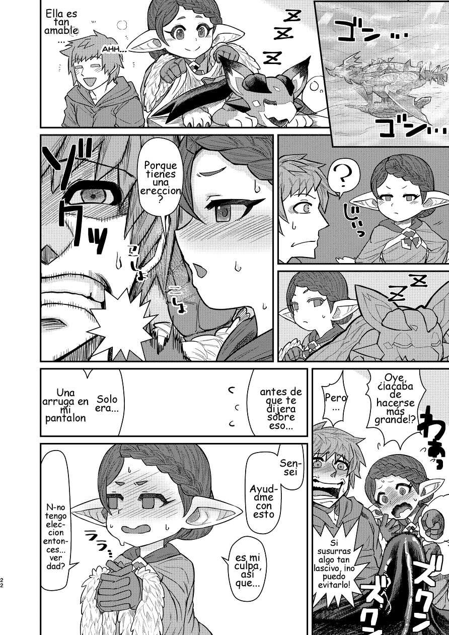 [Sakeitiba (Shake)] Sensei ga Shasei o Tetsudatte kureru Hon (Granblue Fantasy) [Spanish] [Digital] - Page 21