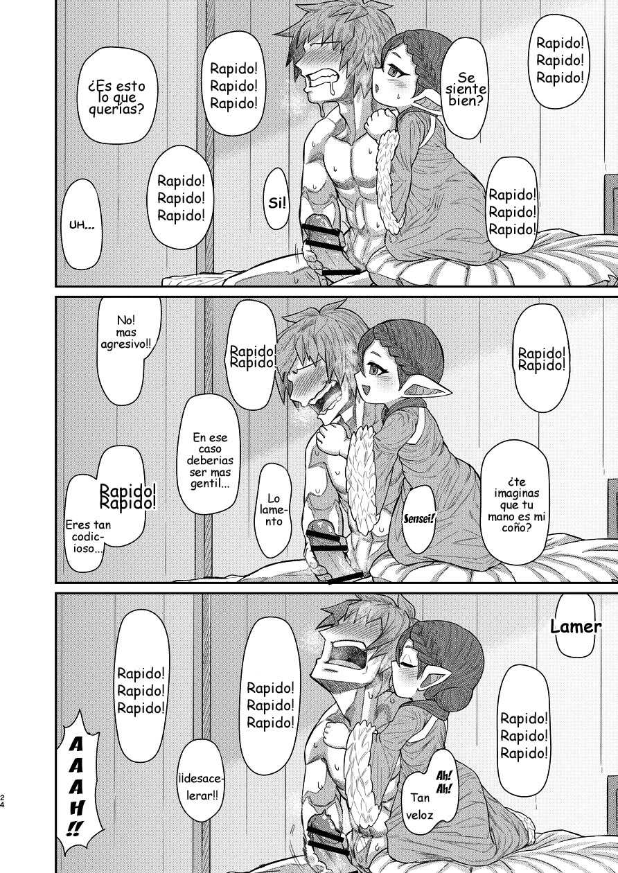 [Sakeitiba (Shake)] Sensei ga Shasei o Tetsudatte kureru Hon (Granblue Fantasy) [Spanish] [Digital] - Page 23