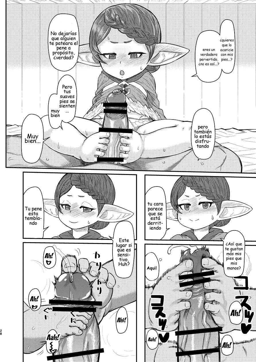 [Sakeitiba (Shake)] Sensei ga Shasei o Tetsudatte kureru Hon (Granblue Fantasy) [Spanish] [Digital] - Page 27
