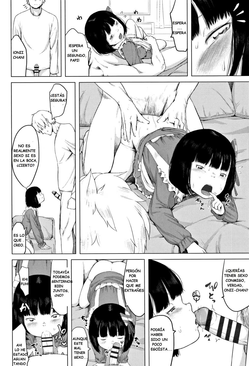 [Holiday Yasumi] Arianne no Kazoku Yuugi (Watashi-tachi no Seiai Hakusho) [Spanish] - Page 10