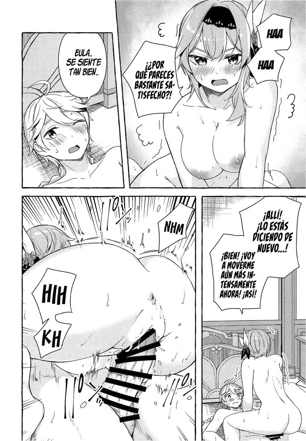 (C100) [Sawaraya Shoten (Sahara Gensei)] Eula no Youkai Hannou | Eula's Melting Reaction (Genshin Impact) [Spanish] - Page 22