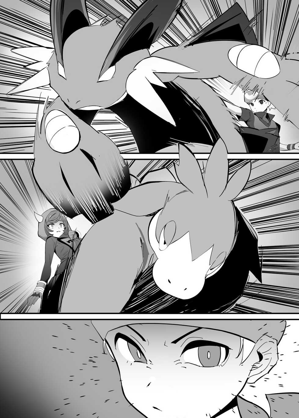 [Any wa Sea!! (Enishi)] Kagari-chaaaaaaaaaaa (Pokémon) [Chinese] [Digital] - Page 3
