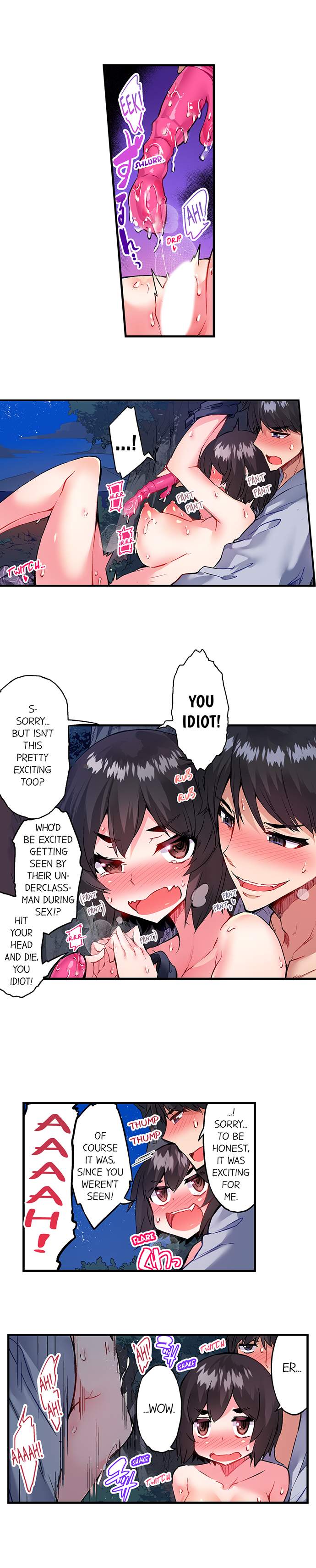 Traditional Job of Washing Girl's Body Ch. 123-185 - Page 332