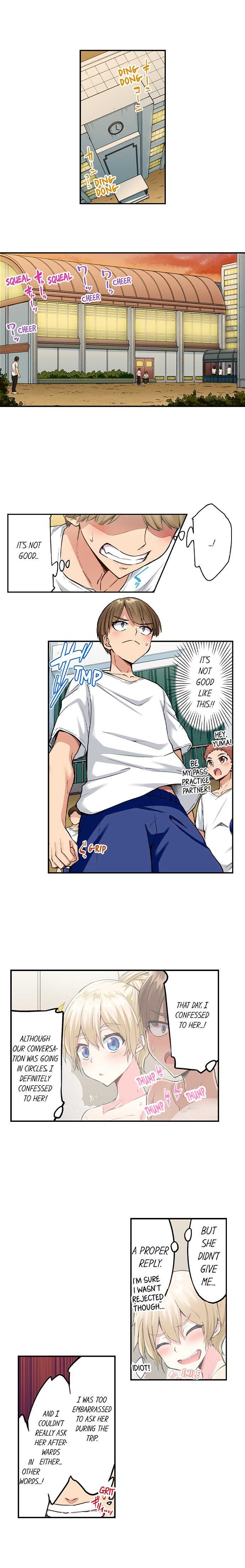 Traditional Job of Washing Girl's Body Ch. 123-185 - Page 542