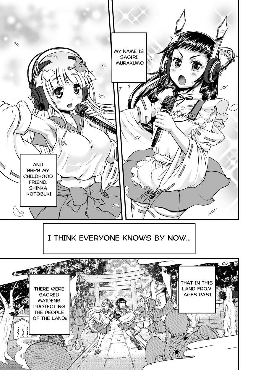 [Arsenothelus (Rebis] Anime-Tamei! [English] [1-7] [Ongoing] - Page 23