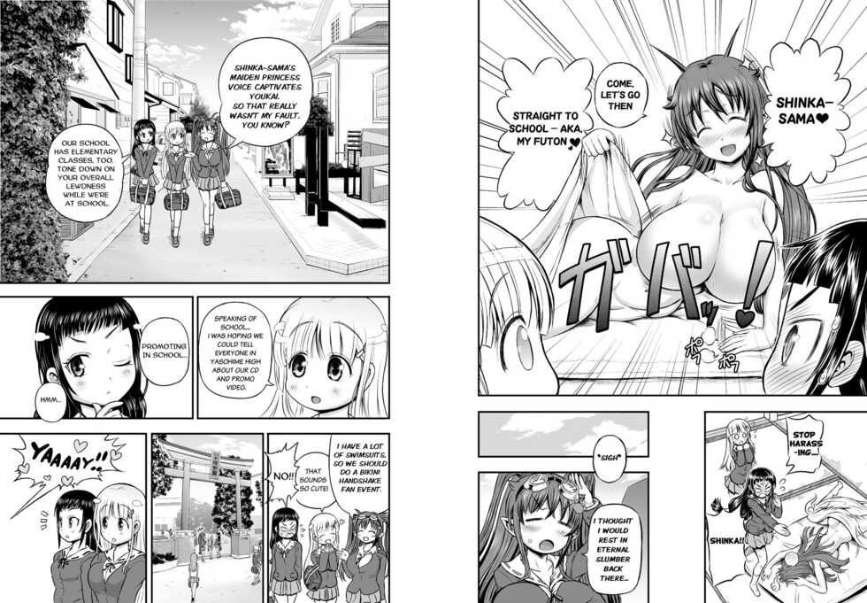 [Arsenothelus (Rebis] Anime-Tamei! [English] [1-7] [Ongoing] - Page 26