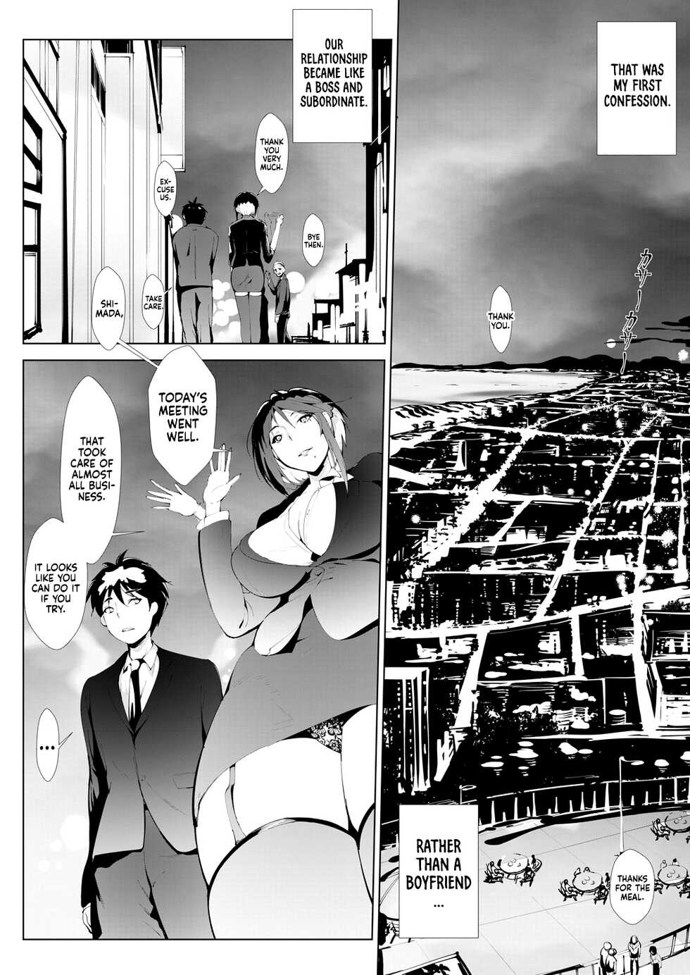 [Moejin] Akujojoshi | My Evil Boss (COMIC AUN 2022-08) [English] [FootFetishTranslations] - Page 9