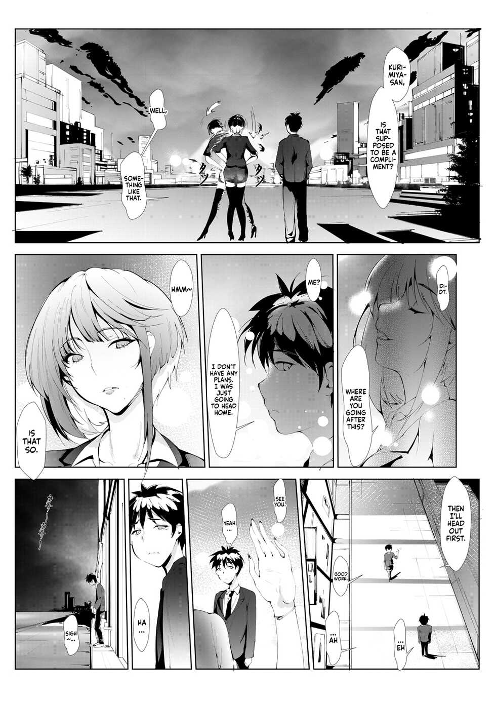 [Moejin] Akujojoshi | My Evil Boss (COMIC AUN 2022-08) [English] [FootFetishTranslations] - Page 10