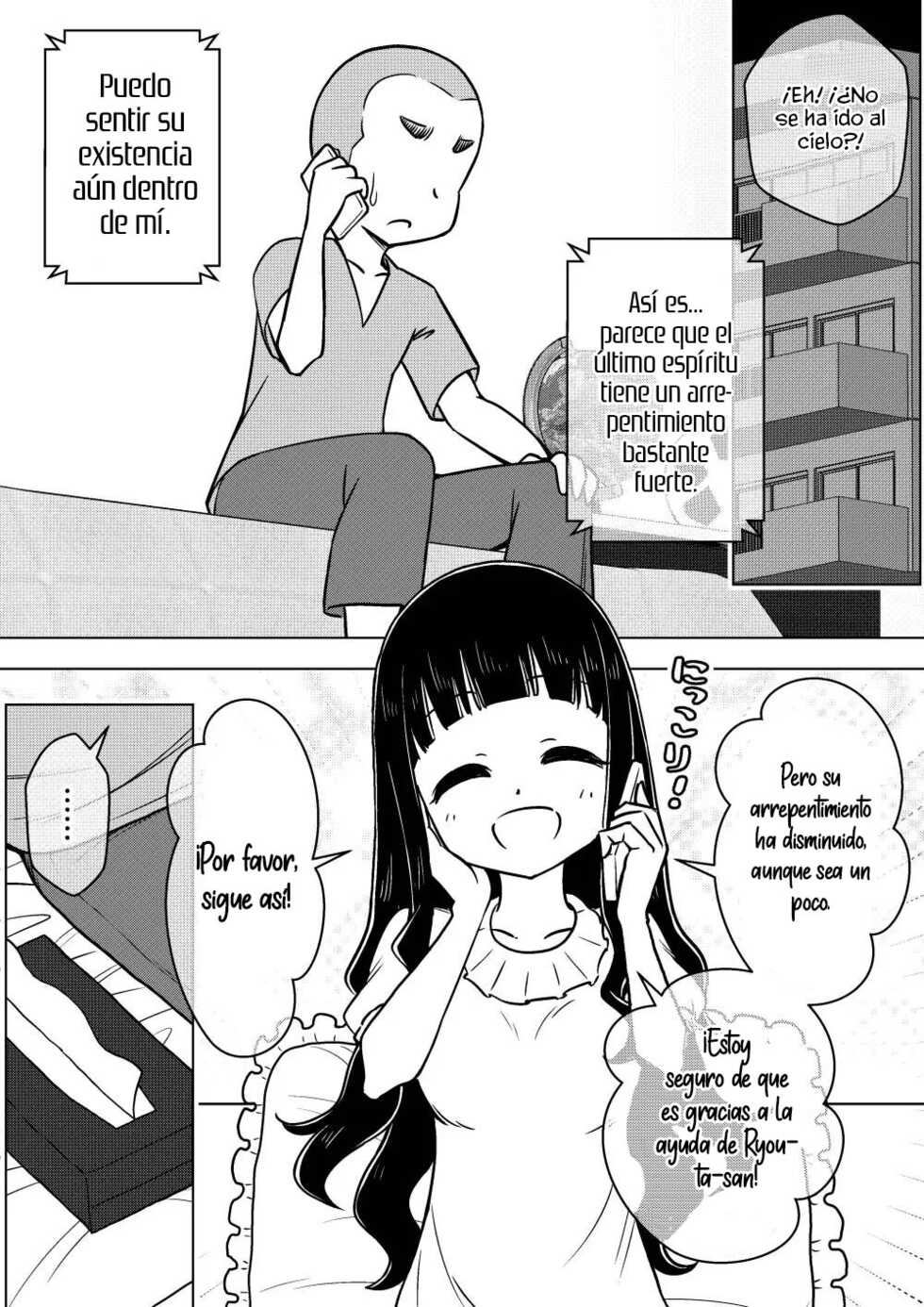 [Arimuland (Ari and Mura)] Hyoui Musume ~Kokoro Yasashiki Reikan Shoujo~ [Spanish] - Page 19