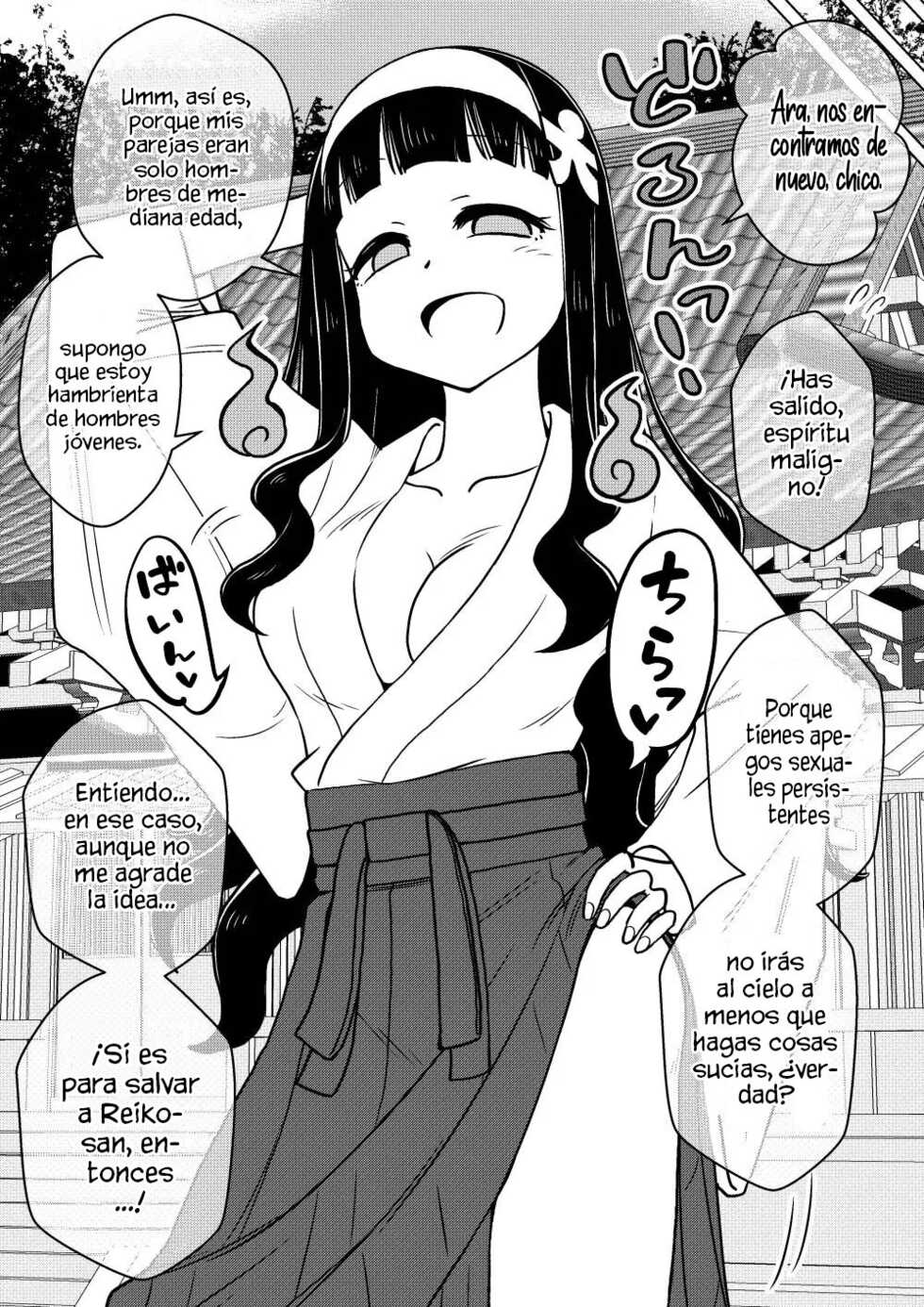 [Arimuland (Ari and Mura)] Hyoui Musume ~Kokoro Yasashiki Reikan Shoujo~ [Spanish] - Page 20