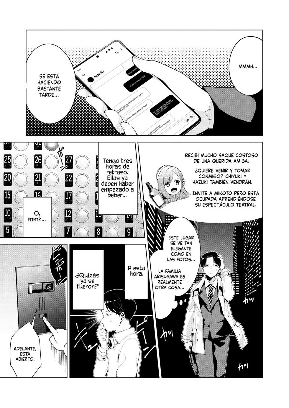 [electromonkey (Migihaji)] Golden Harvest (THE iDOLM@STER: Shiny Colors) [Spanish] [Digital] - Page 2
